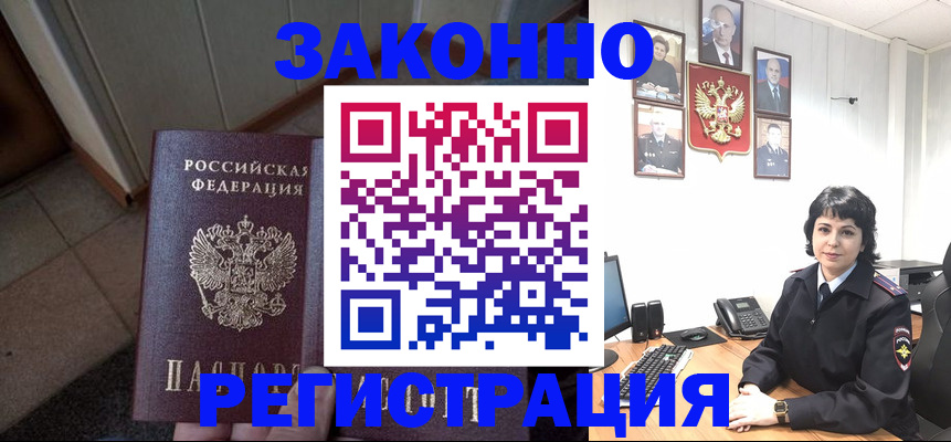 форма 3 в Троицке