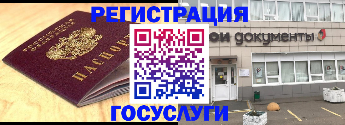 форма 3 в Троицке
